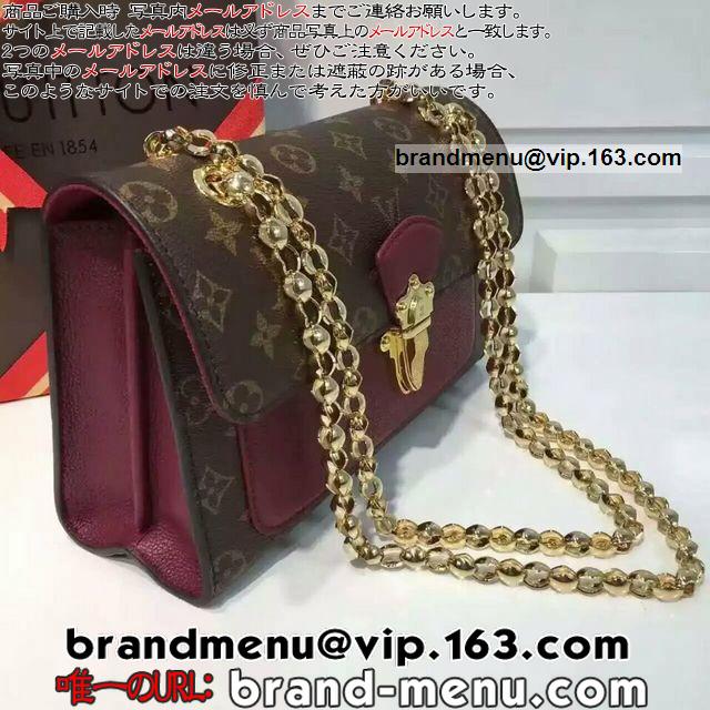 CBg mO V_[obO BNg[ M41732 U iU